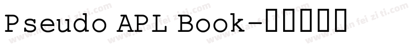 Pseudo APL Book字体转换